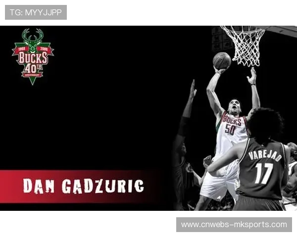 奥拉迪波加盟雄鹿下属球队，试图重返NBA舞台