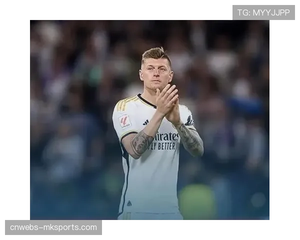 专访皇马克罗斯:谈退役决定、未来计划与在西班牙的十年